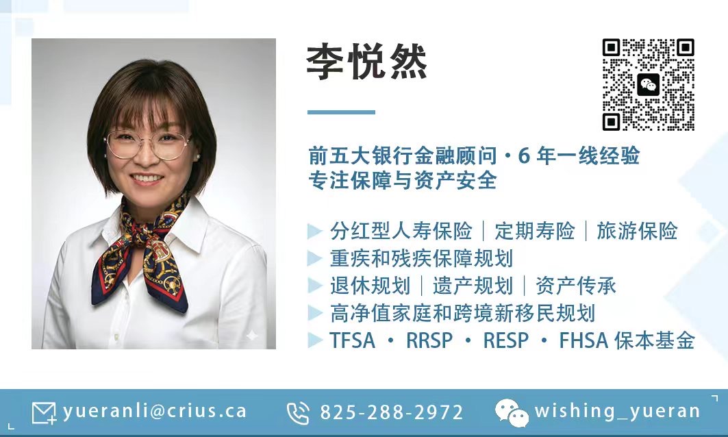 Consultant Sponsor Feature 1